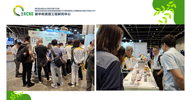 ReThink Hk 2025_1