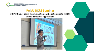 Dr Ye Qian Seminar