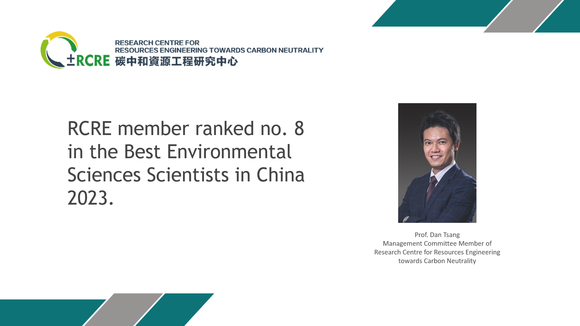 Prof Dan Tsang Best Environmental Sciences Scientist