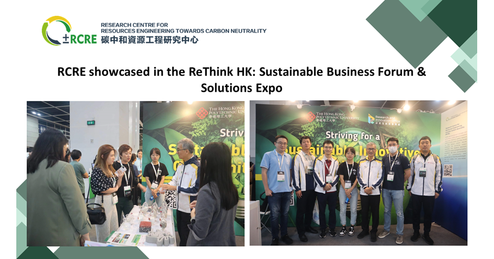 Sustainable Business Forum  Solutions Expo