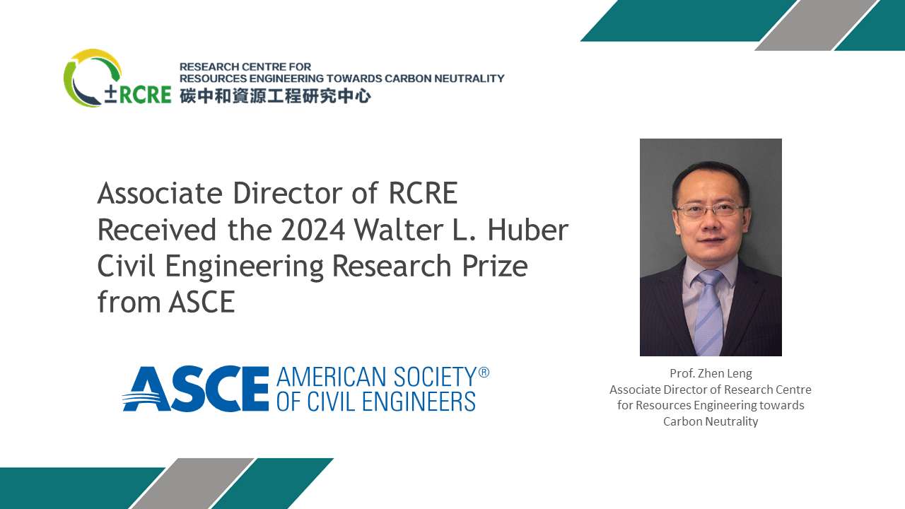 Prof Zhen Leng ASCE Prize