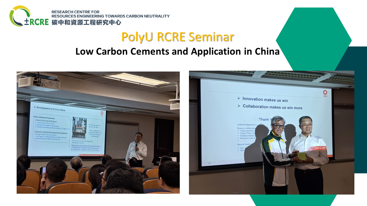 Dr Sui Tongbo Seminar