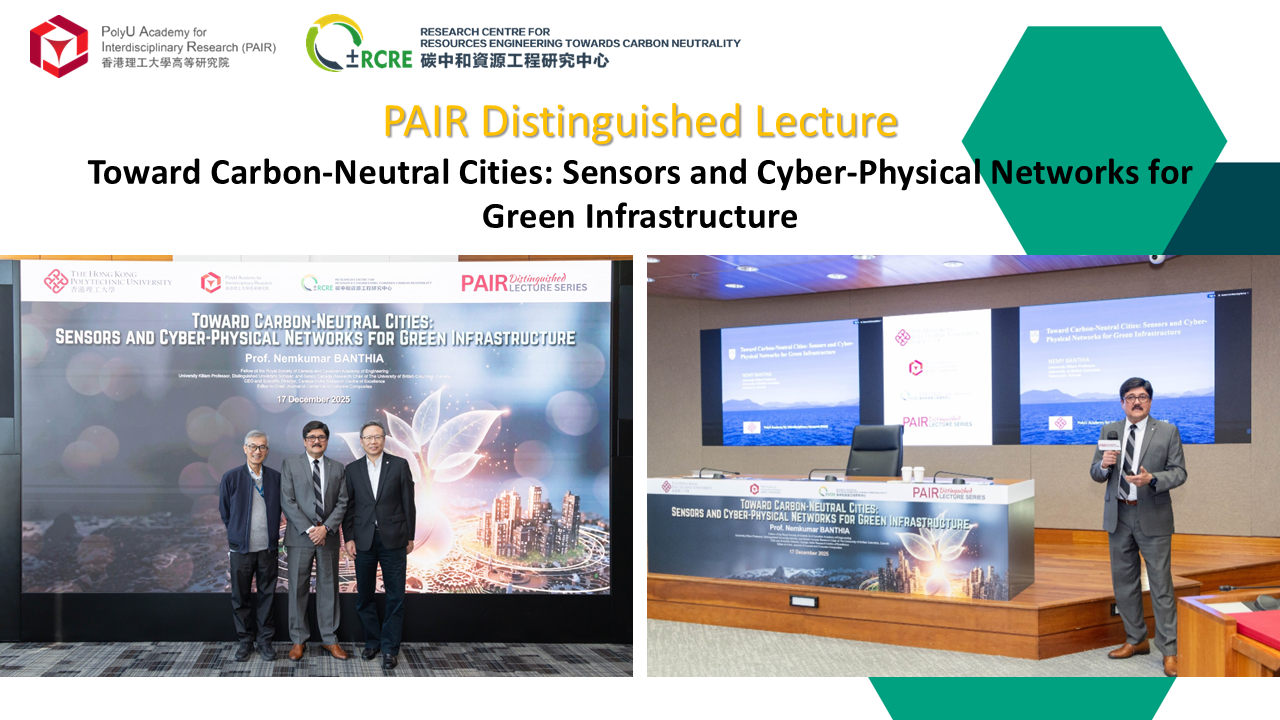 Prof Banthia PAIR Lecture 1