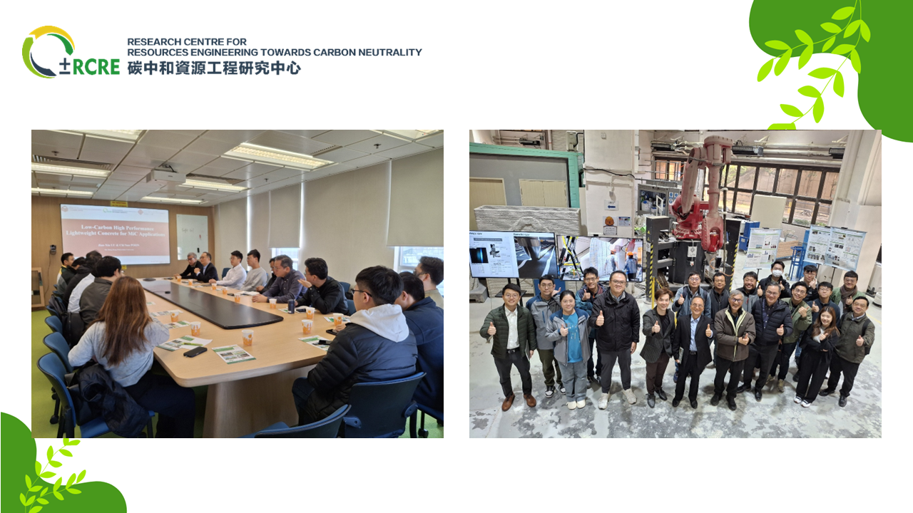 CEDD-Arup-Gammon Visit