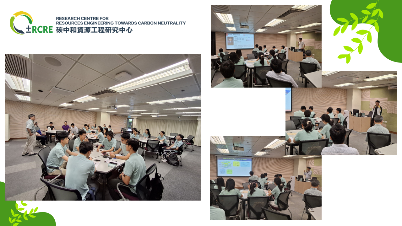CUMt Visit_1