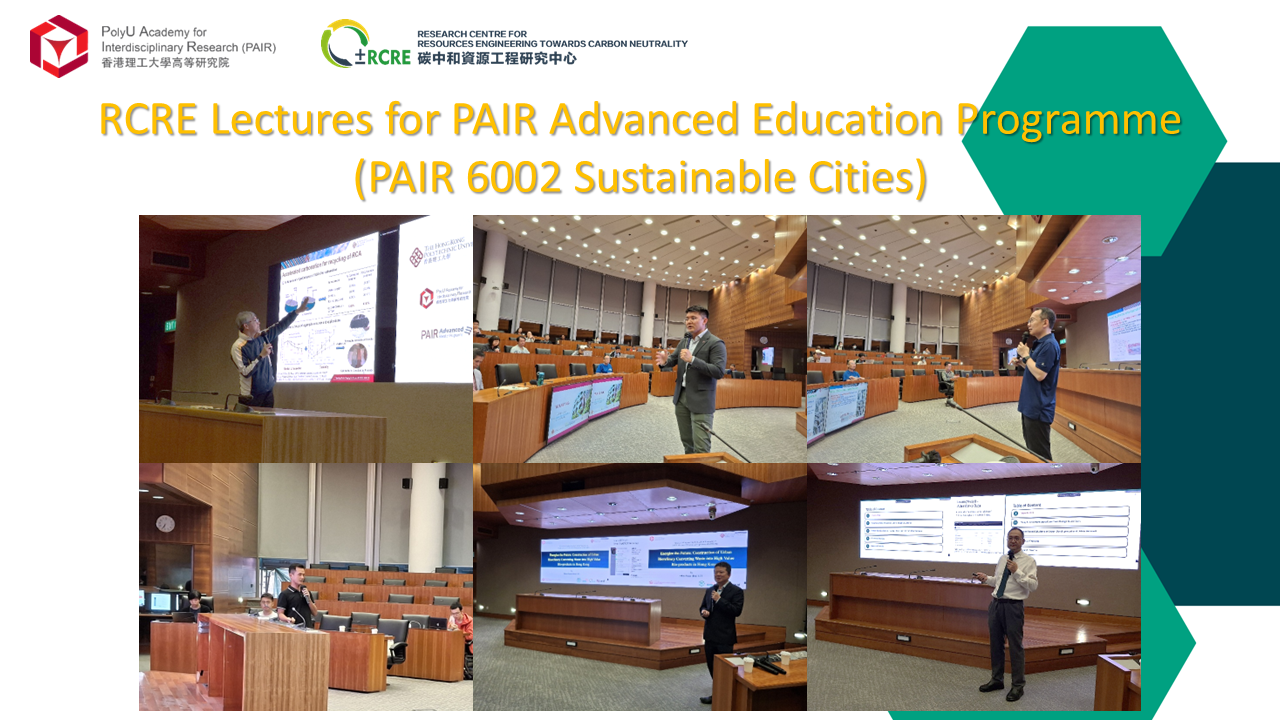 RCRE Lectures for PAIR 6002