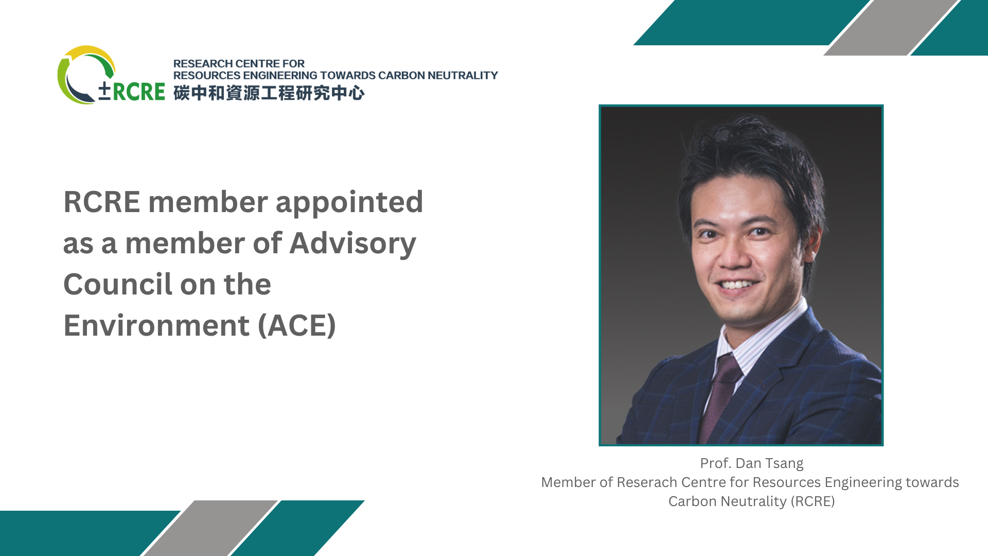 Dan Tsang appointed as ACE
