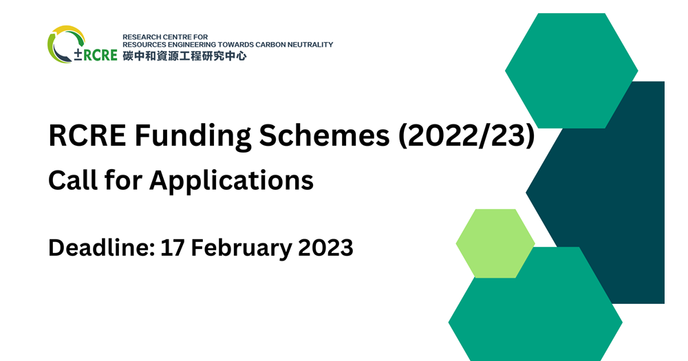 RCRE Funding Schemes Call for Applications