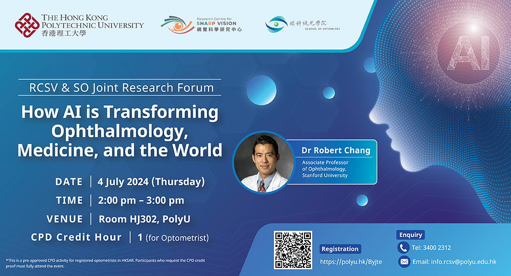 RCSV & SO Joint Research Forum - 