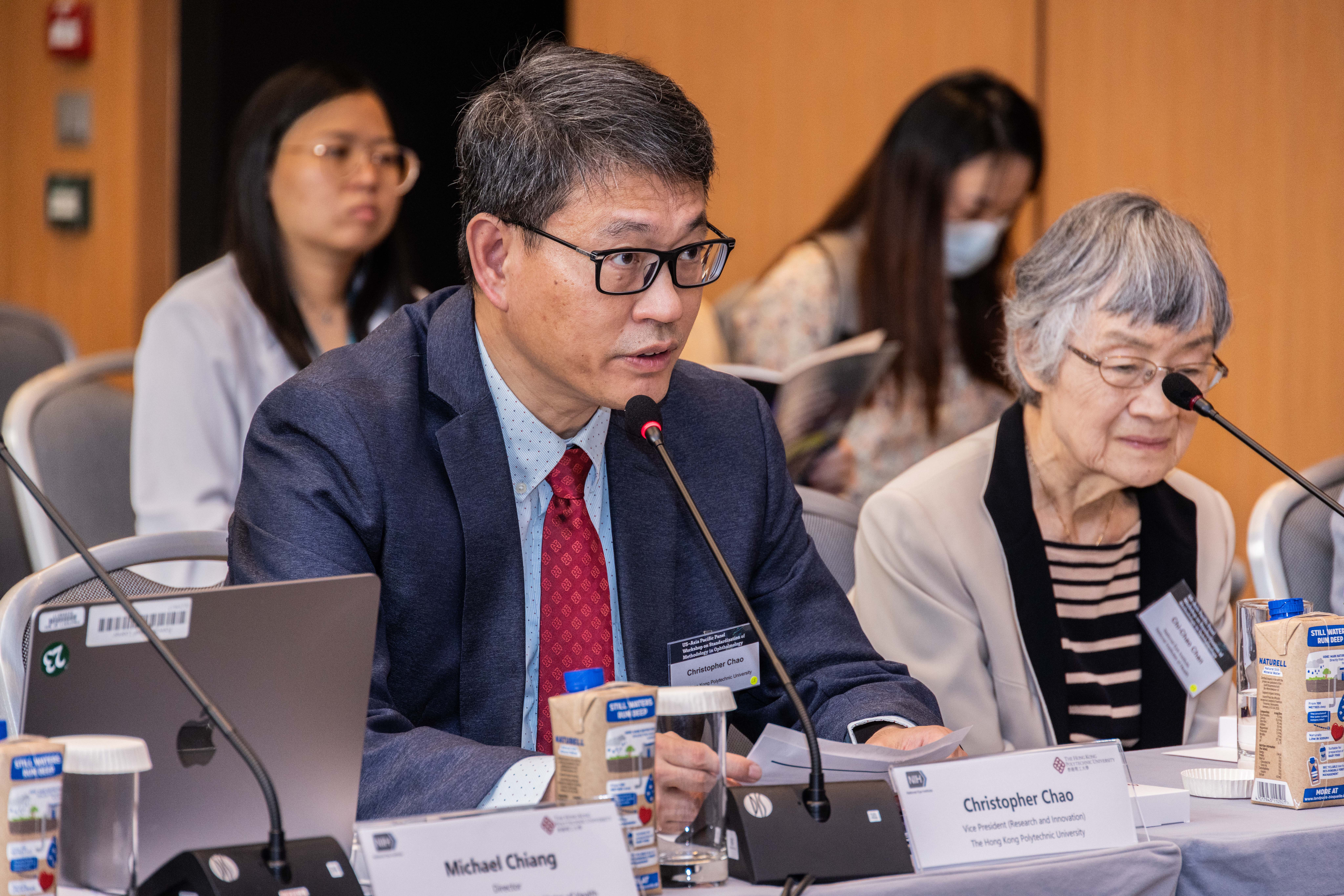 PolyU and National Eye Institute of NIH Co-hosted Global Ophthalmology ...