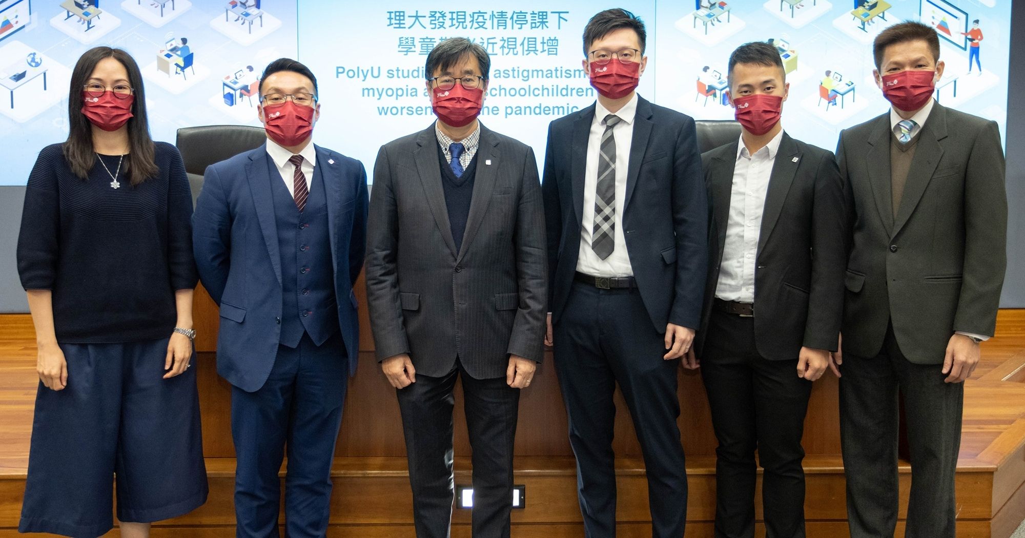 01_PolyU-Studies-Astigmatism-Myopia