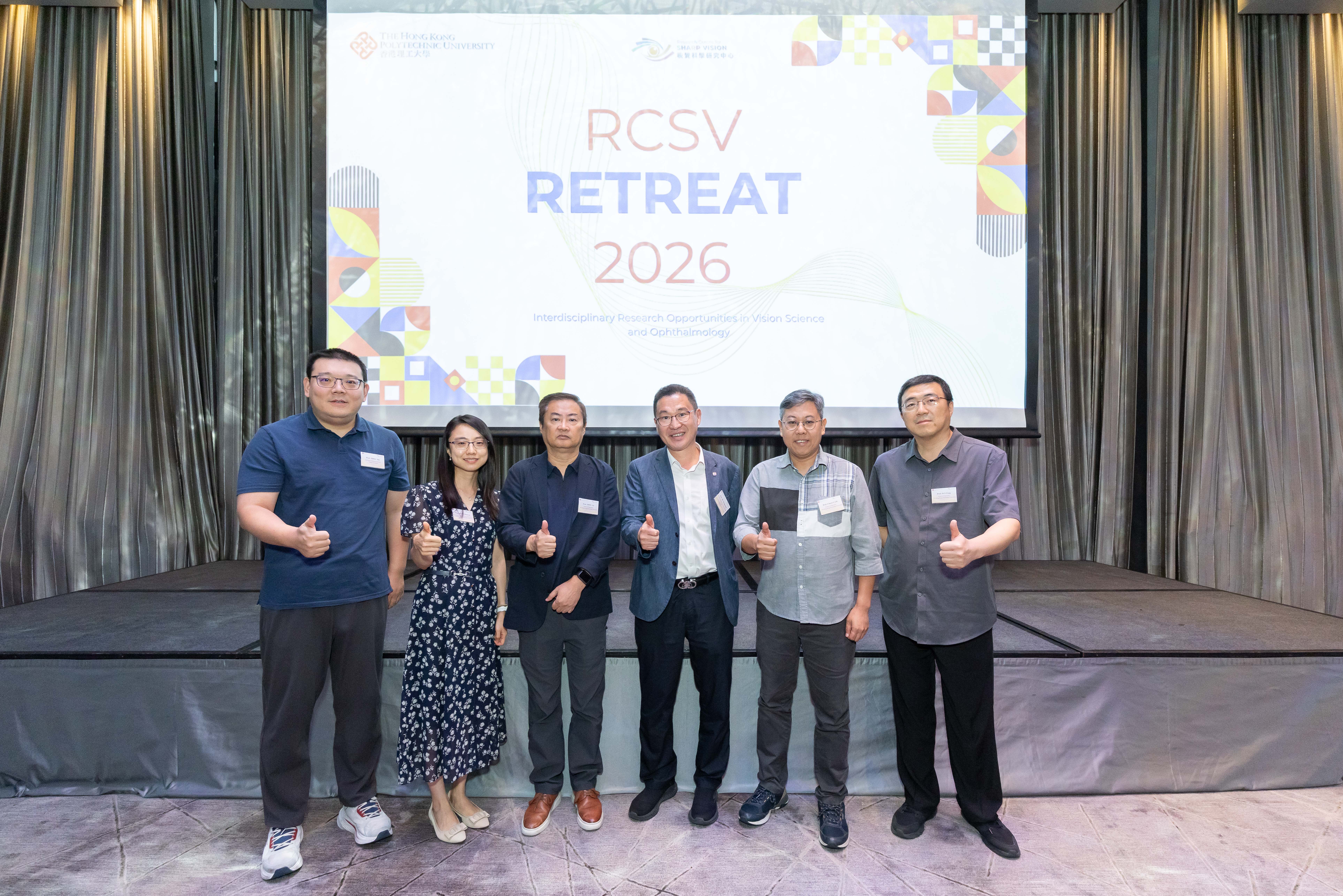 Keynote speakers at the RCSV retreat (from left to right): Prof. Xin Zhou, Prof. Danyue Zhao, Prof. Lei Zhou, Prof. Mingguang He, Prof. Thomas Lam and Prof. Feng Pan.