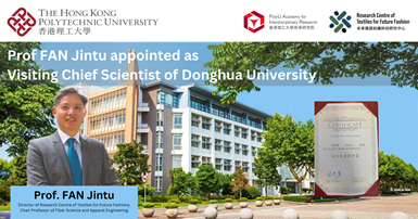 Prof FAN Jintu appointed as Visiting Chief Scientist of Donghua University