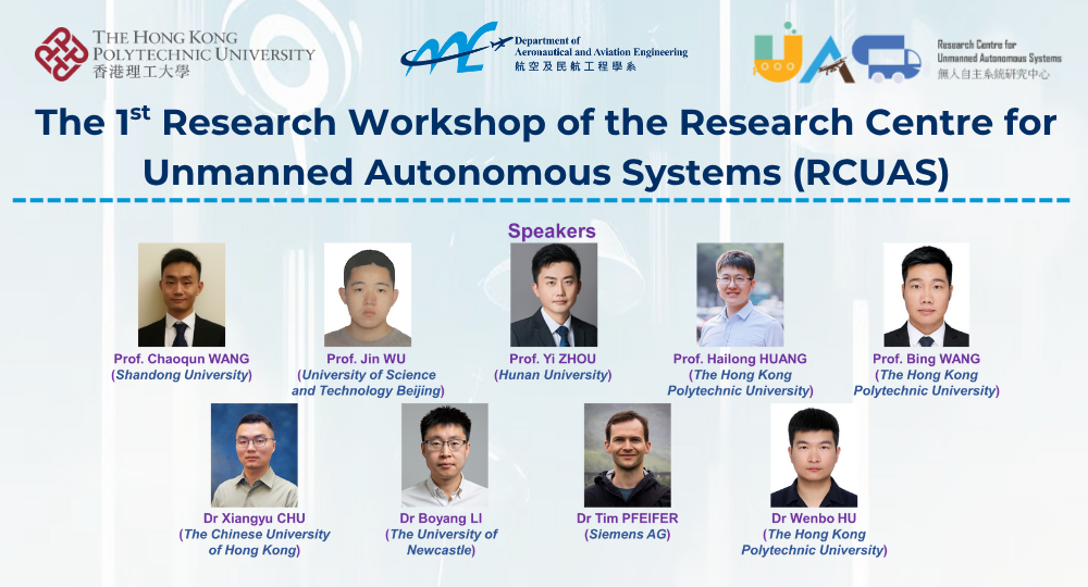 Workshop Poster