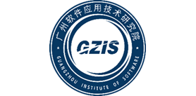 Guangzhou Institute of Software Application Technology