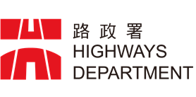 Highways Department