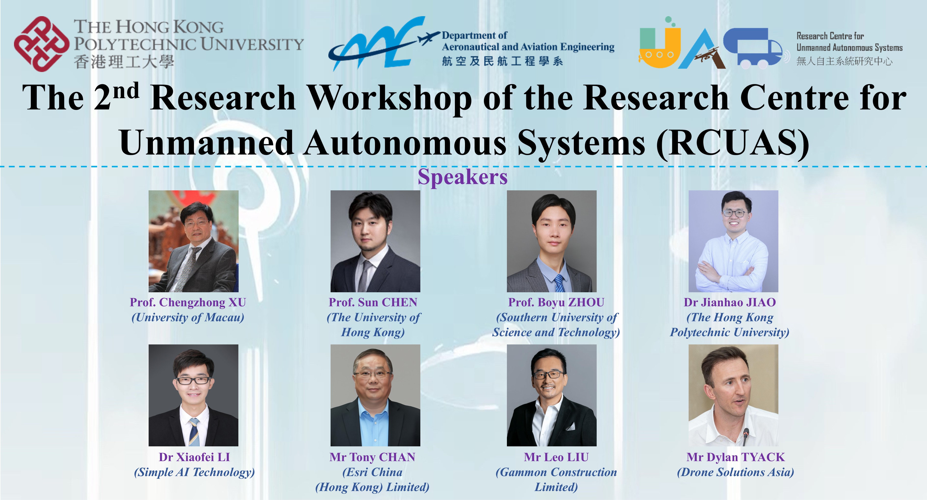 2nd_RCUAS_workshop_poster_0421_V4_1000x540