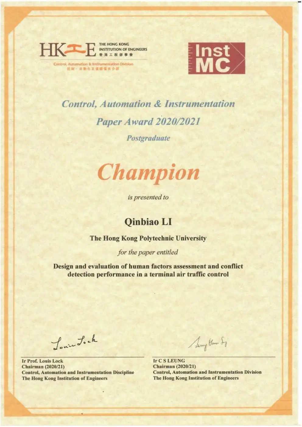 Awards — supporting image for Qinbiao LI