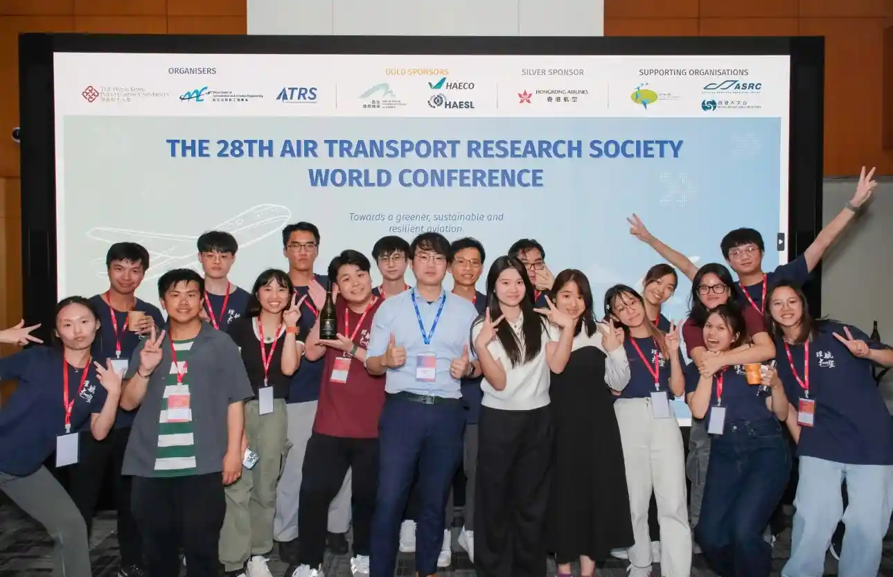 ATRS World Conference · 30 June–4 July 2025