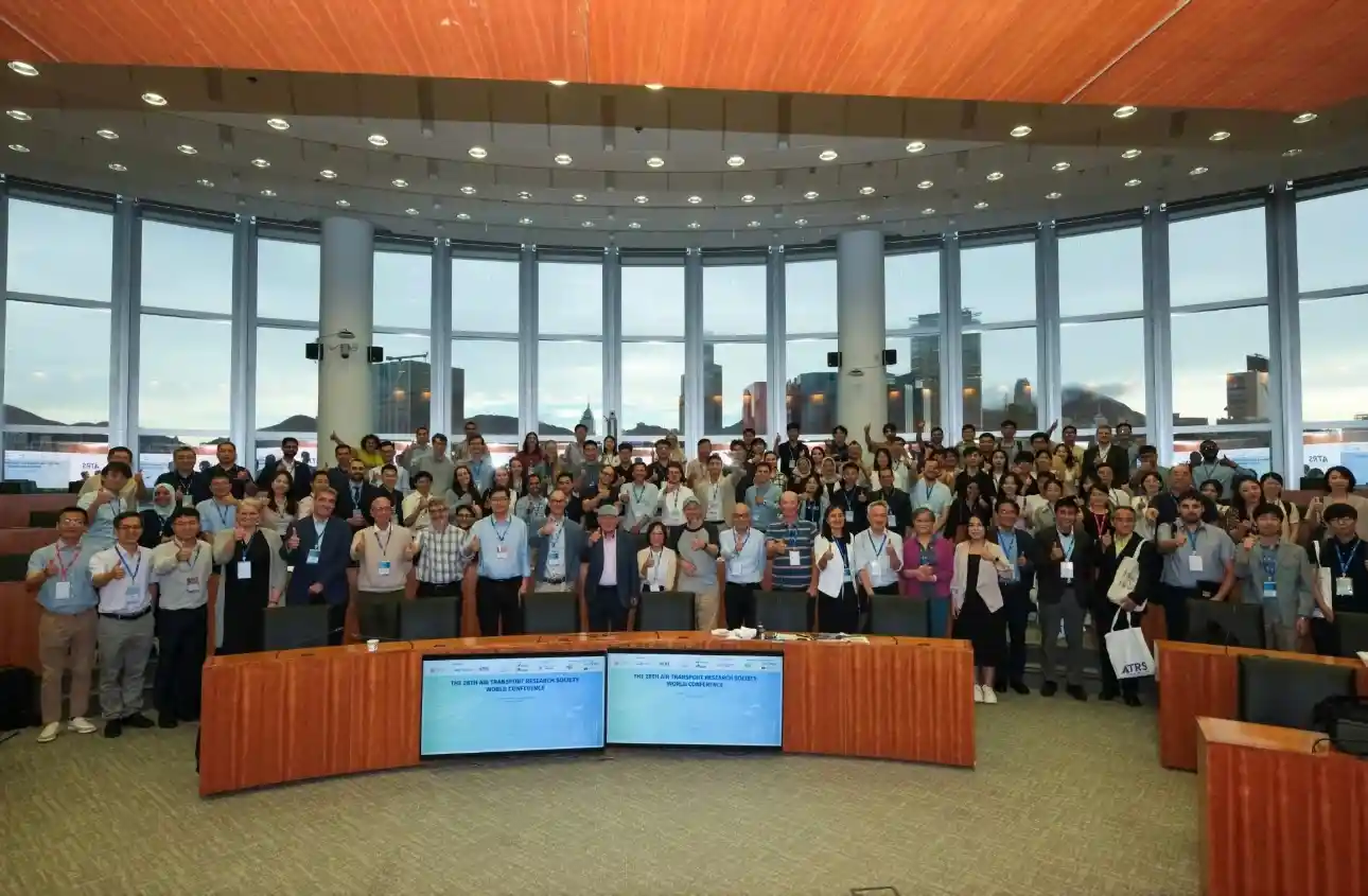 ATRS World Conference · 30 June–4 July 2025