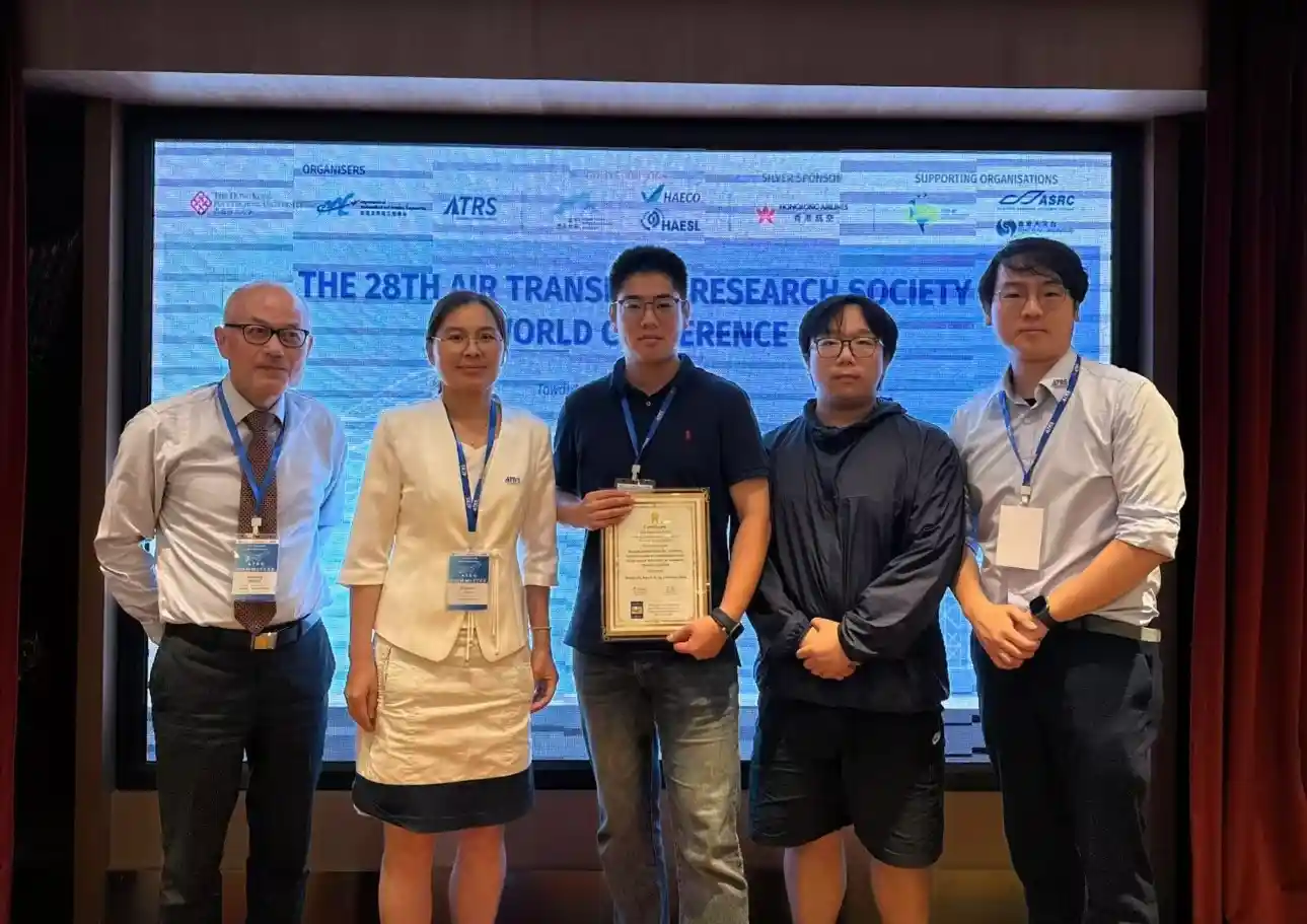 ATRS World Conference · 30 June–4 July 2025