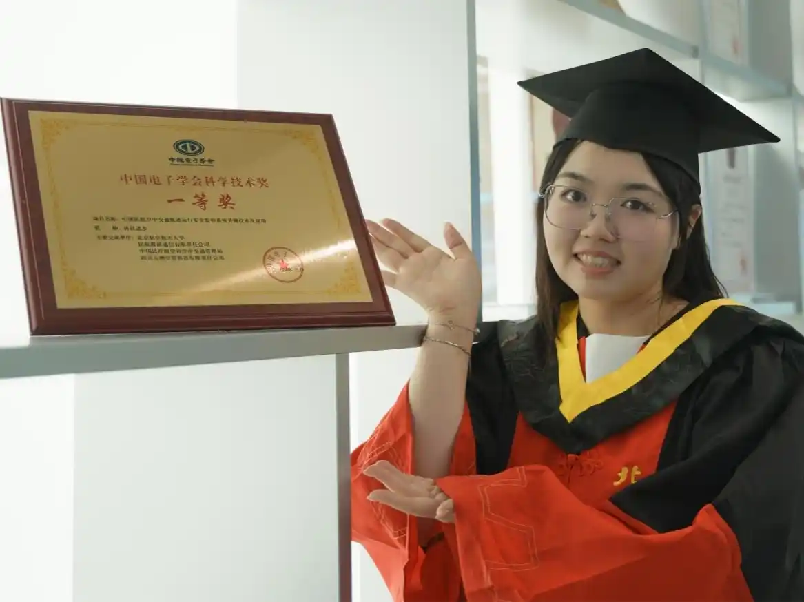 Awards — supporting image for Di ZUO