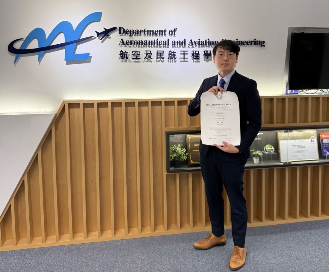 Congratulations to Prof. Ng on his fellowship recognition!