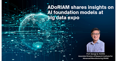 20230525-ADoRIAM graphic work