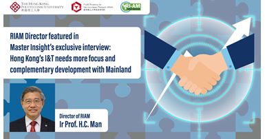 RIAM03News banner