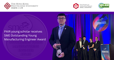 20240607 PAIR young scholar receives SME_EN