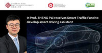 20250319 Ir Prof ZHENG Pai receives STF
