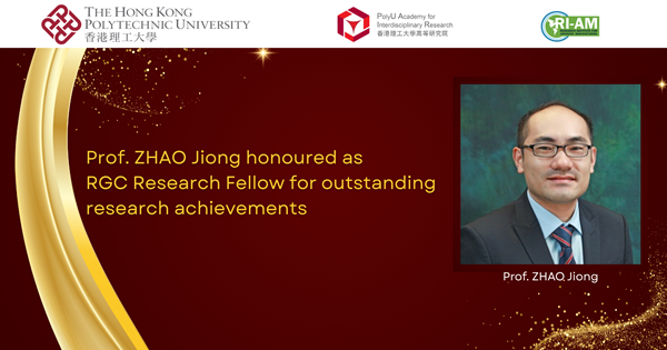 PhotoProf ZHAO Jiong RGC Research Fellow