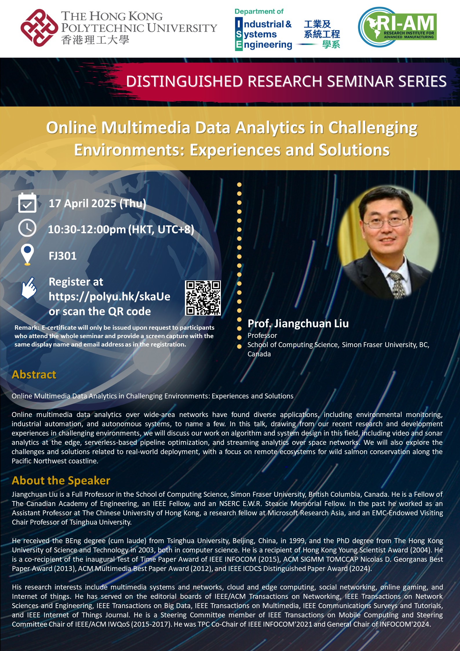 20250417-ISE Website_Poster