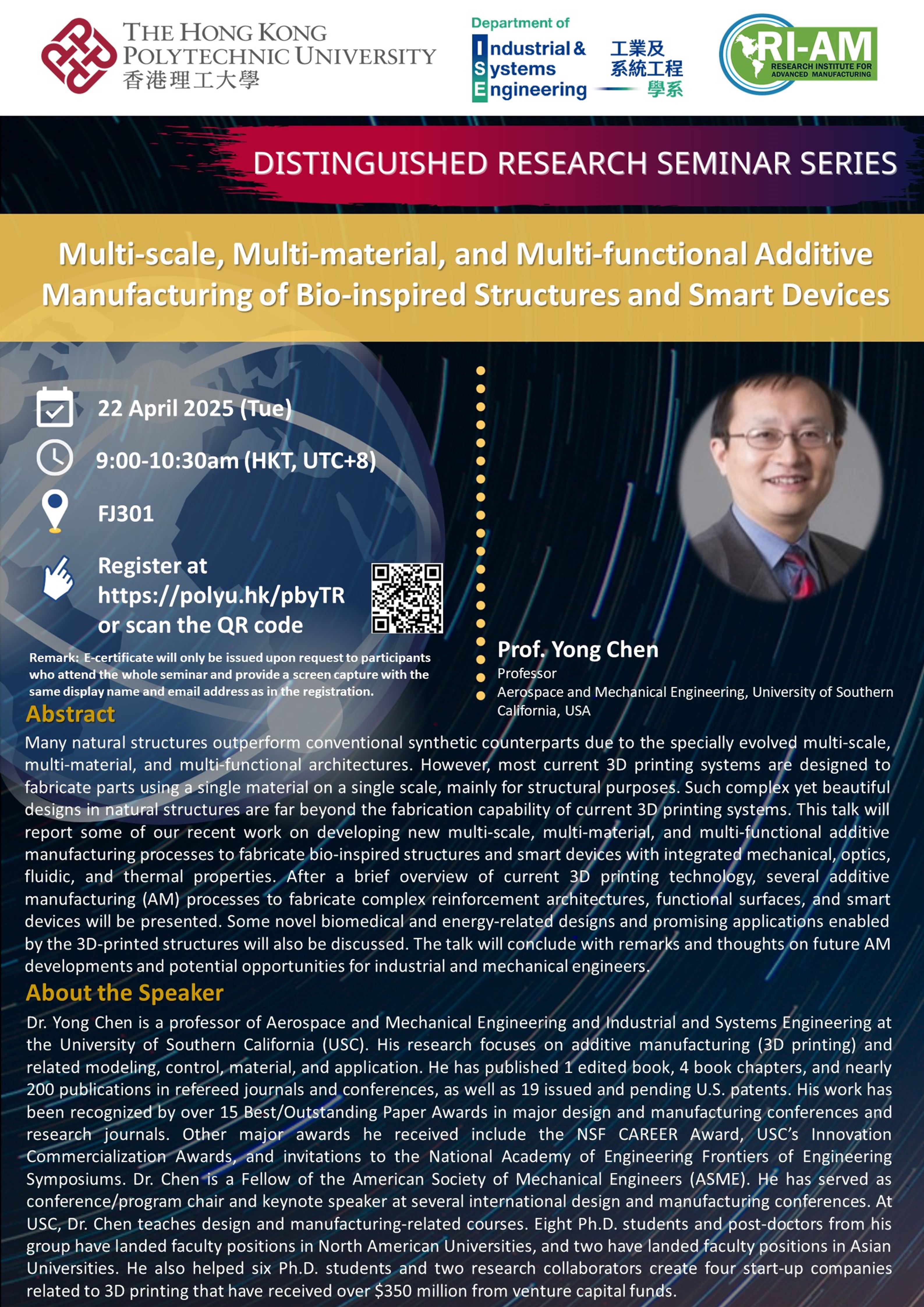 20250422-ISE Website_Poster