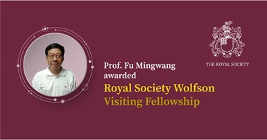 Banner_Fu-MW_Royal-Fellow_2