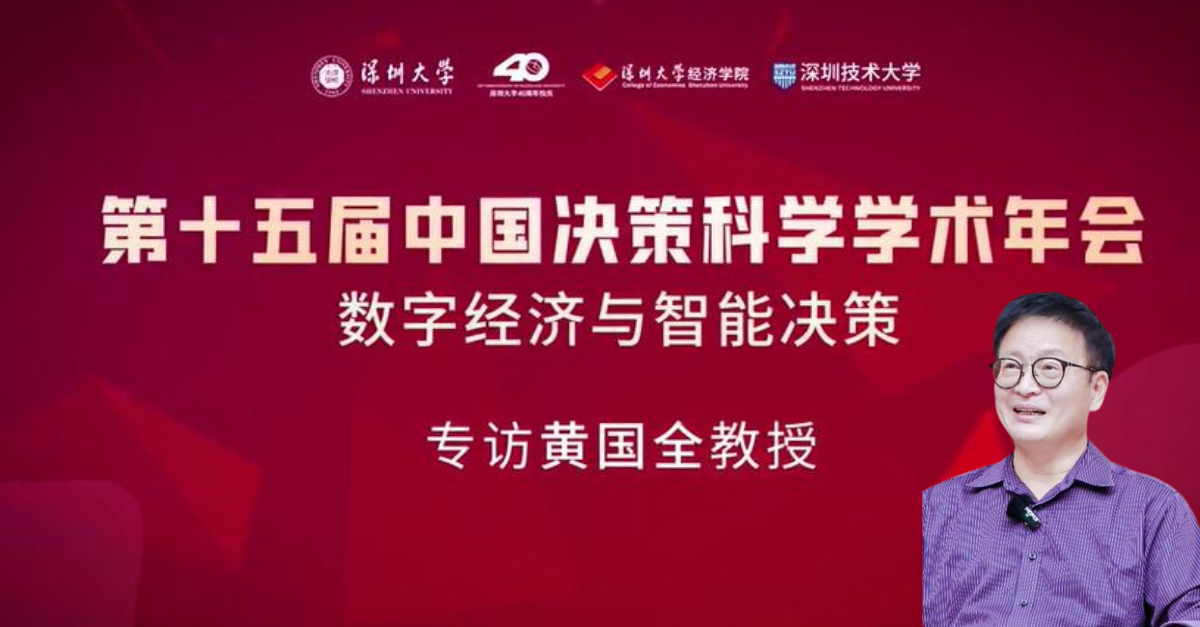 20230515_ADoRIAM shared views for GBA