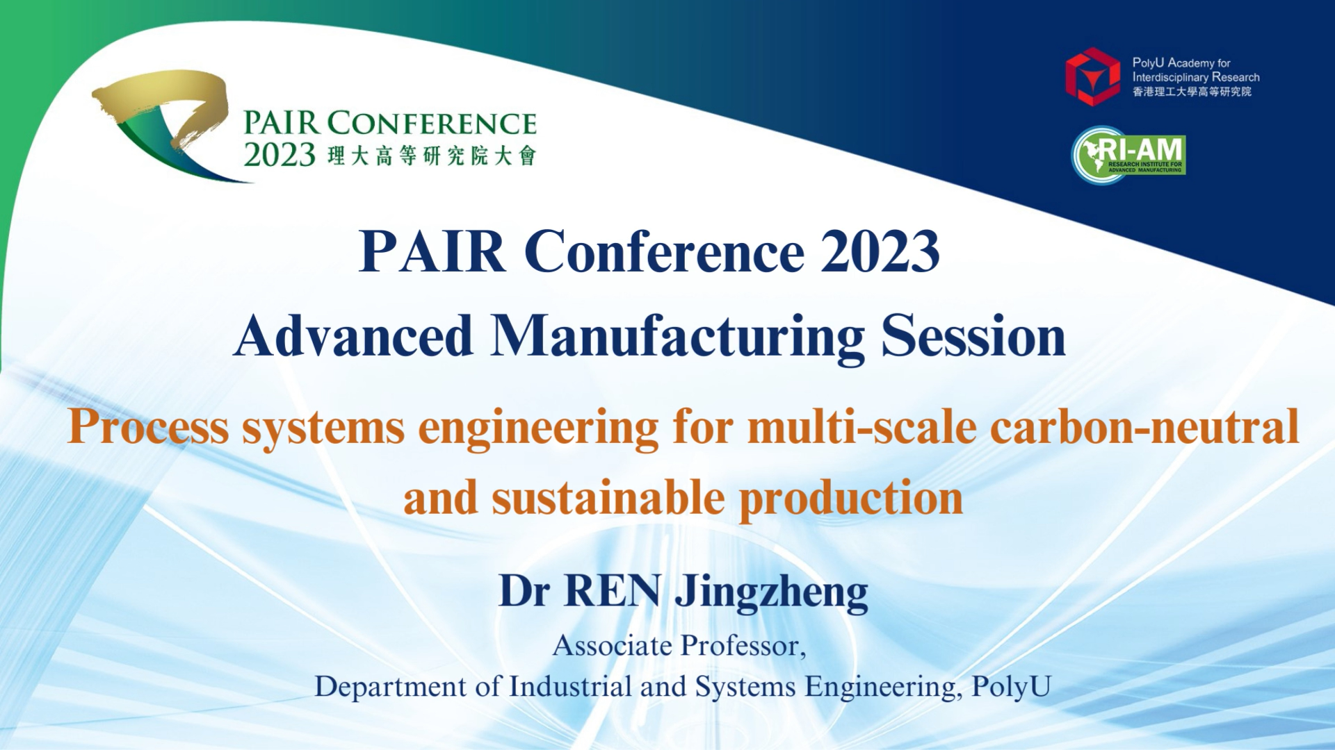 thumbnail_Dr Ren Jingzheng