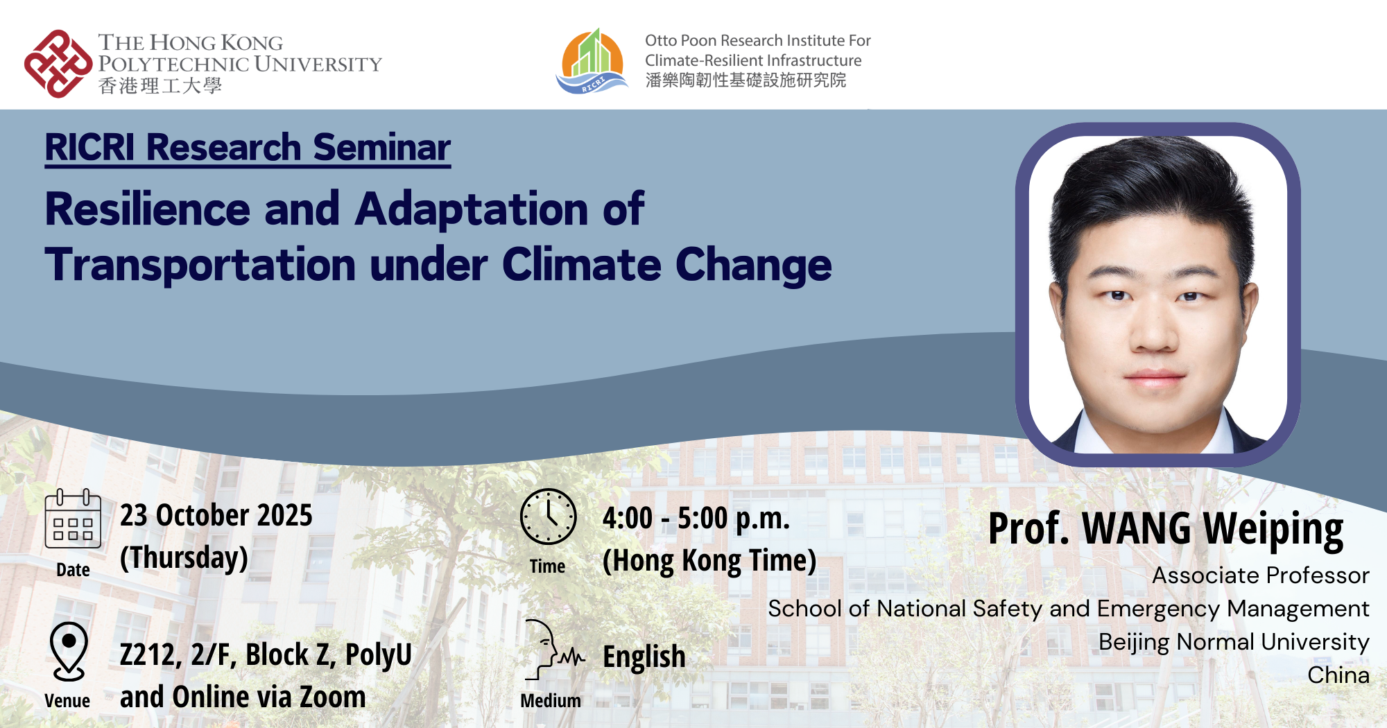 Banner  Prof WANG Weiping