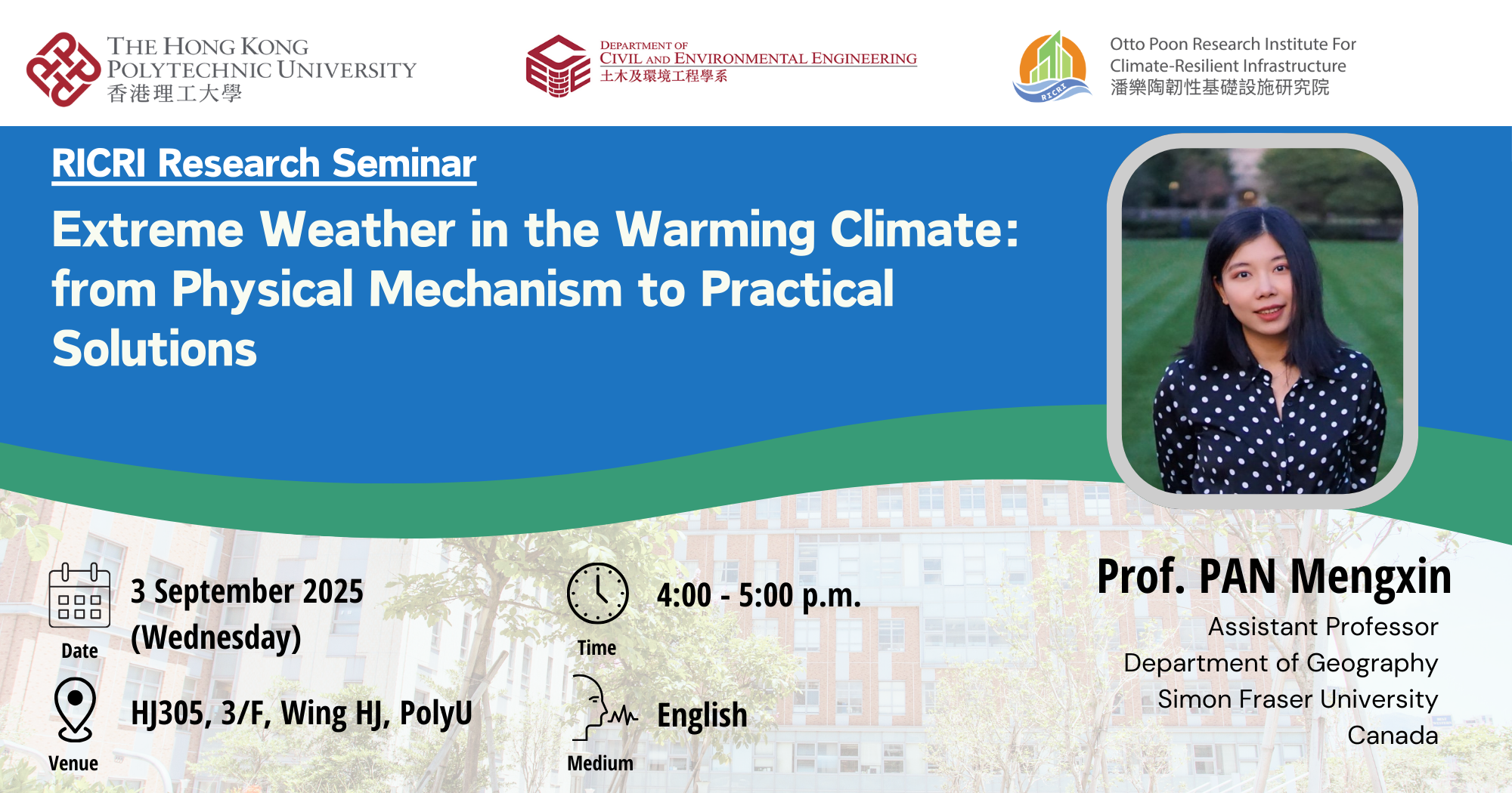 Banner - PAN Mengxin - HJ305