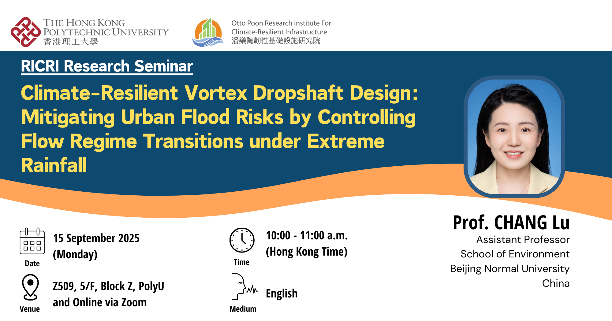 Banner  Prof CHANG Lu