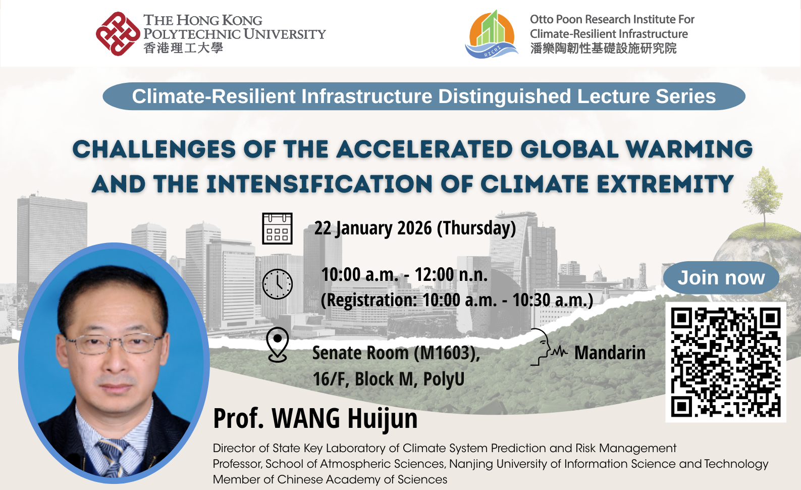 RICRI_CRIDLS_Poster_20260122_for website