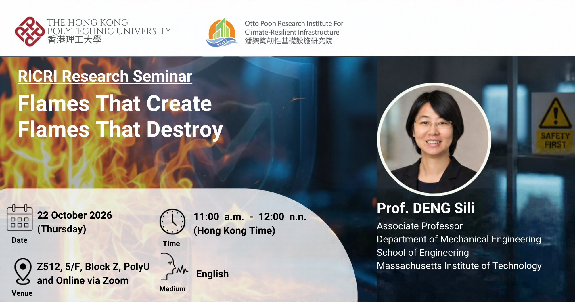 BannerProf DENG Sili