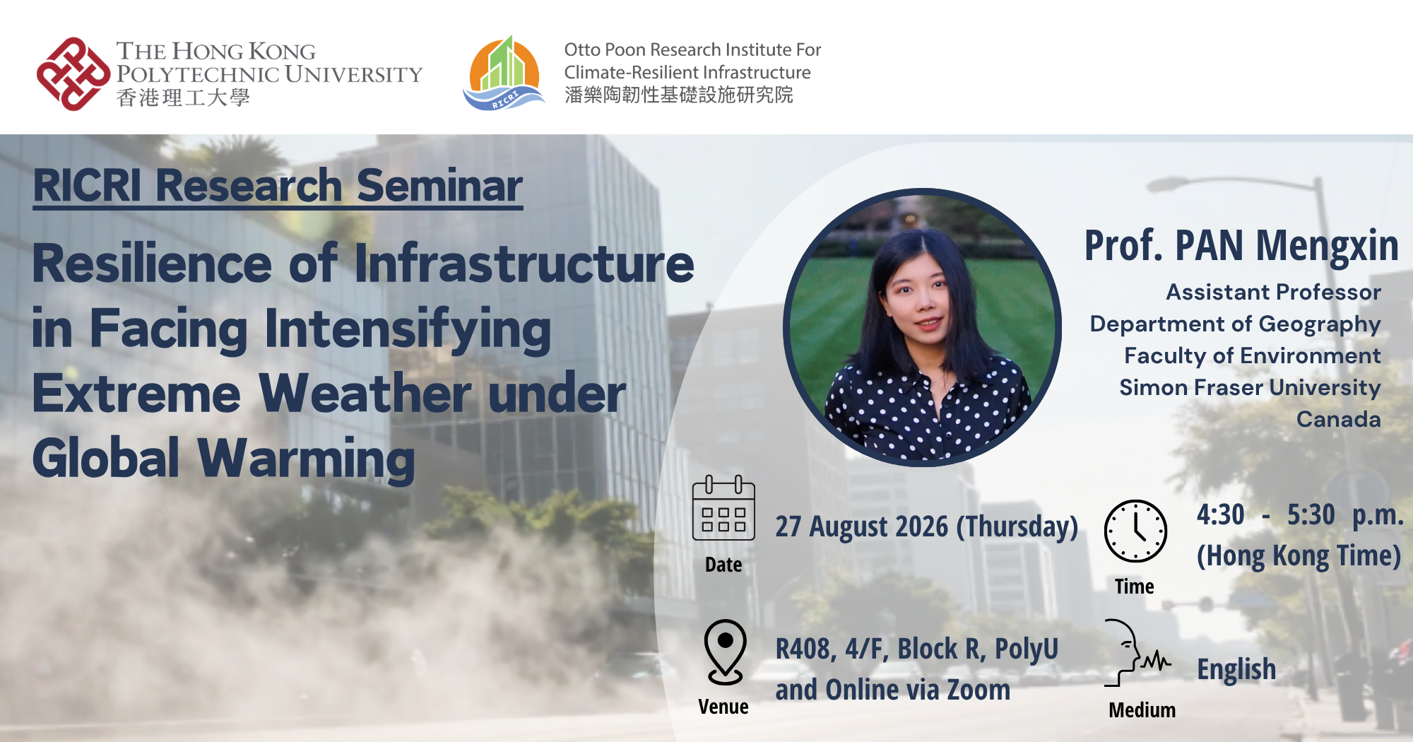 Prof PAN Mengxin_Banner_20260827