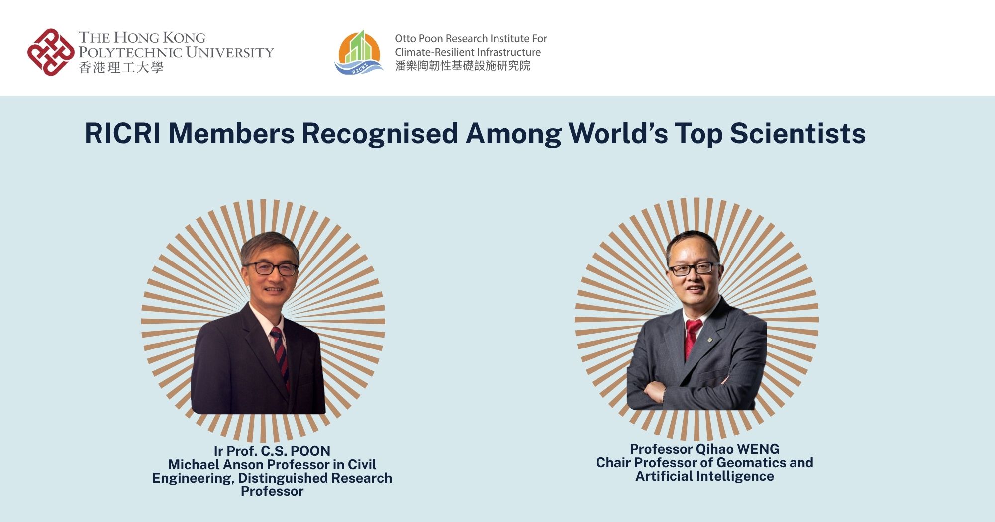 202510 - Top Scientiests