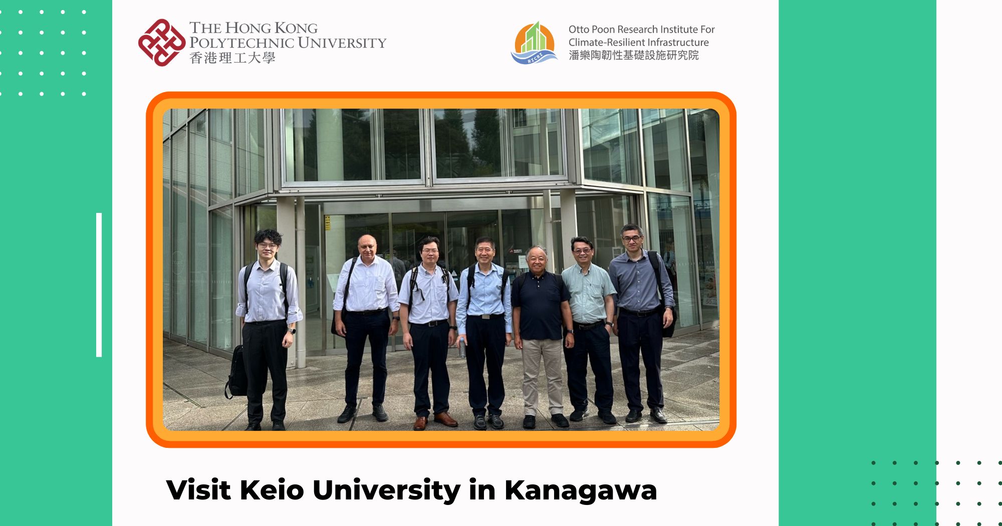 Visit Keio University in Kanagawa