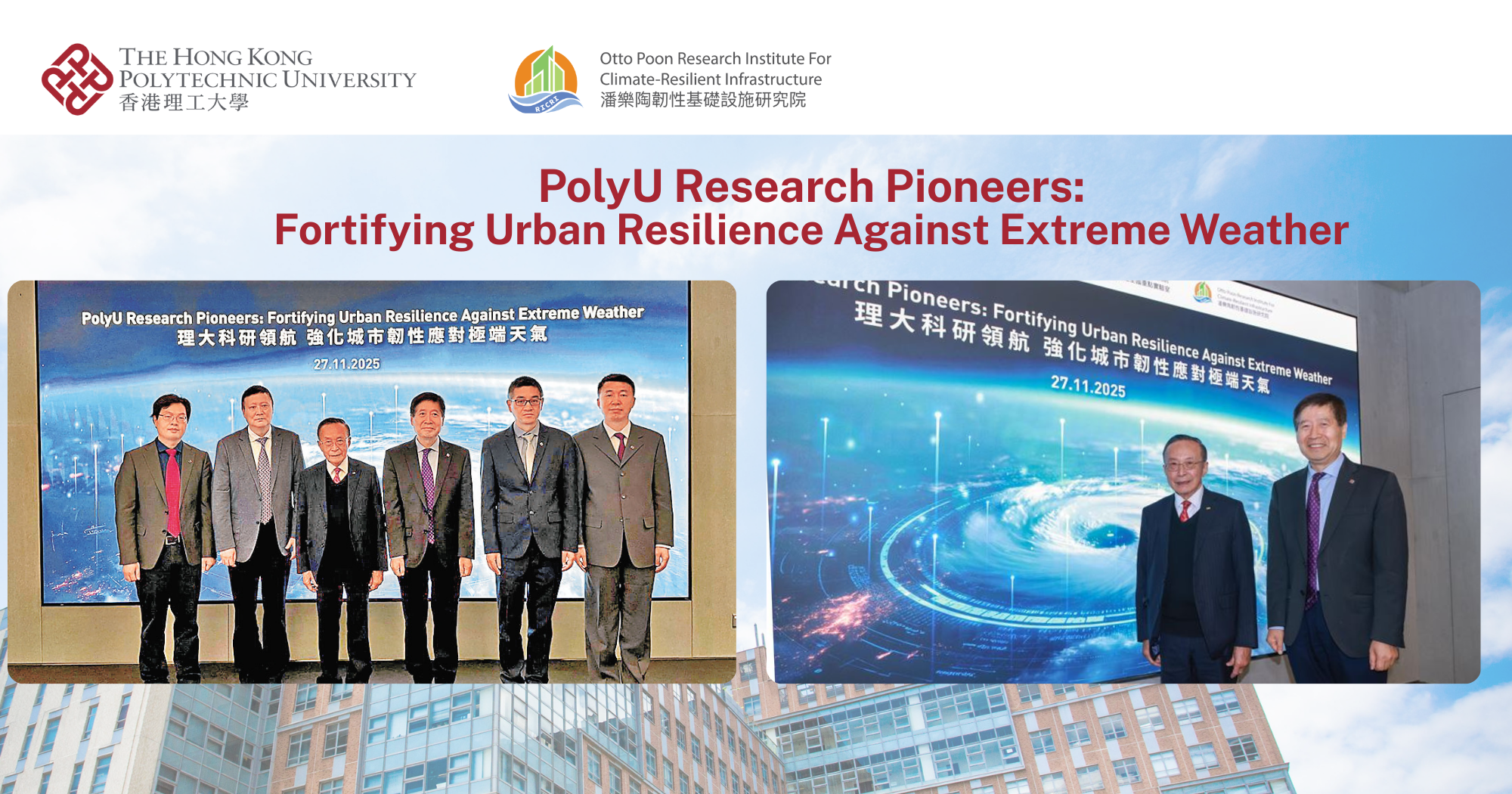 Fresh Look at Ricri And Skl Crcc Join Forces To Fortify Urban Resilience
