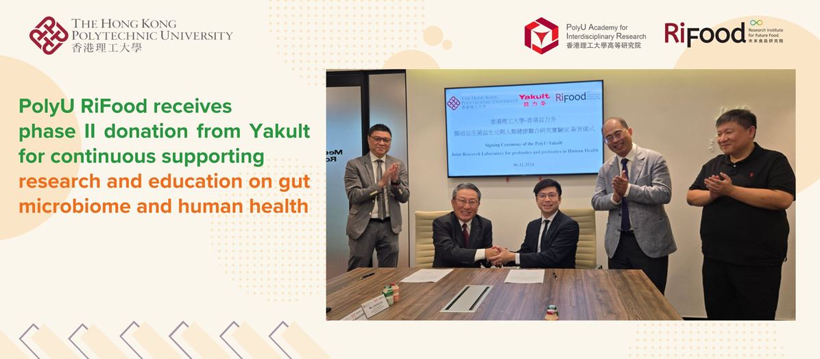 20250221_Yakult Phase II donation_hero banner_EN