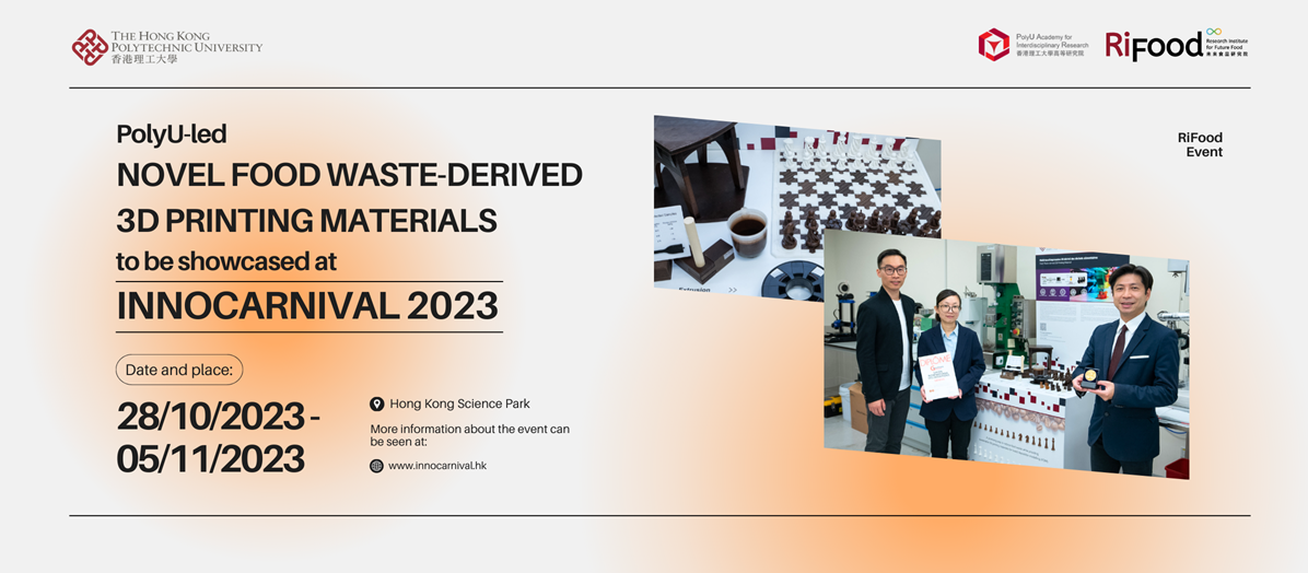 Copy of Black White Modern Art Exhibition Event Instagram Post 2000 x 1050 px