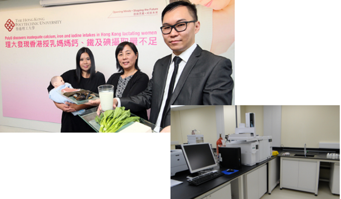 RiFood Lab 4