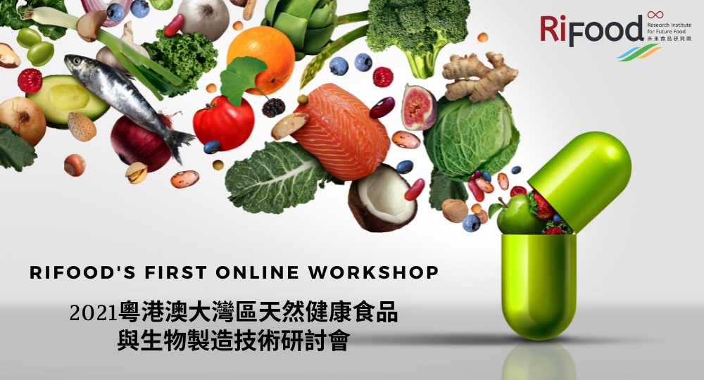 Event Banner